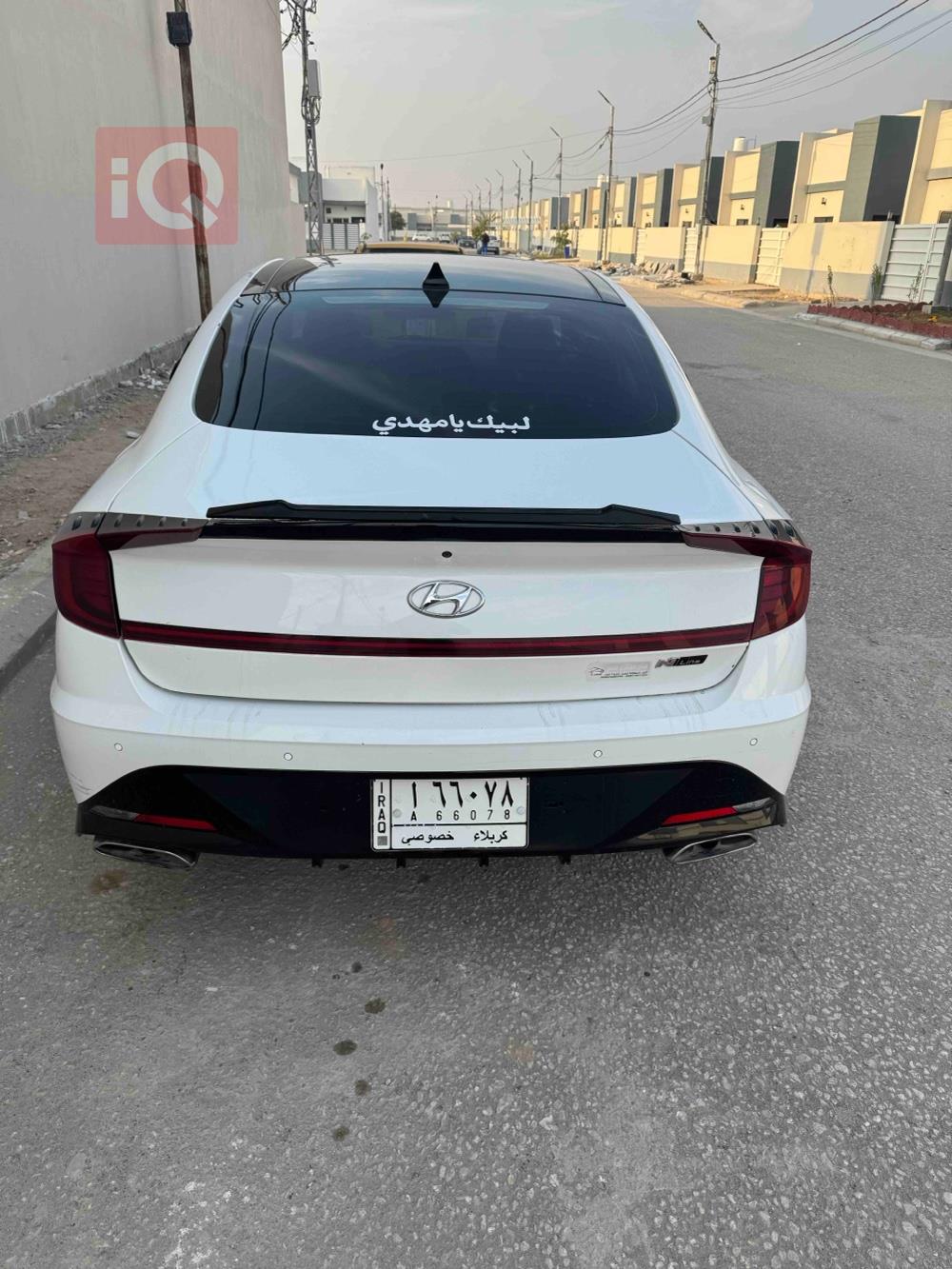 هیوندای سۆناتا